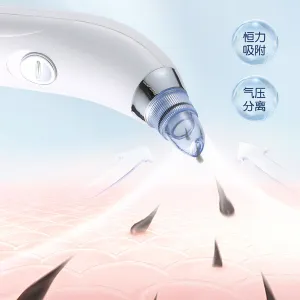 -ইন-১ হট কমপ্রেস ব্ল্যাকহেড রিমুভার / Blackhead Remover Electric Pore Vacuum Cleaner
